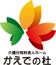 かえでの杜通信102号-掲載のお知らせ | かえでの杜